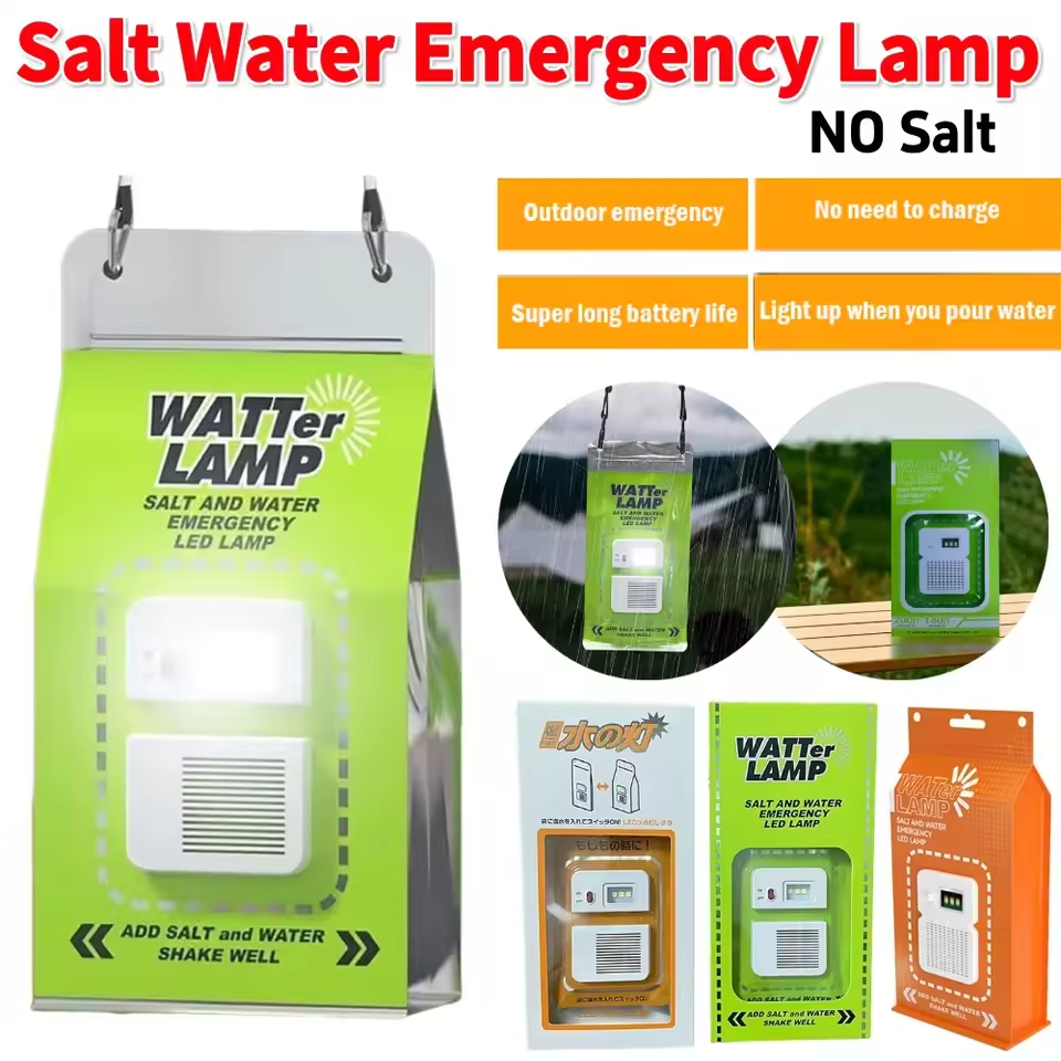 AquaGlow Lamp