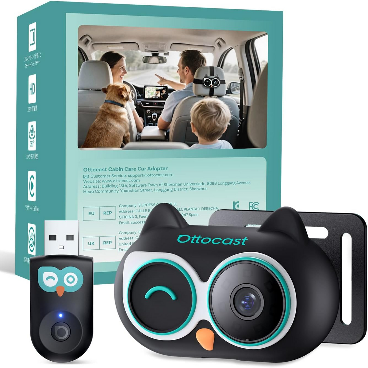 CarPlay Baby Cam