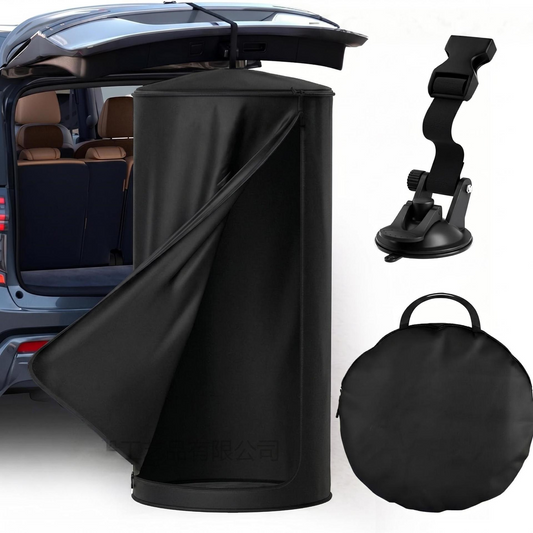 Tailgate Privacy Tent
