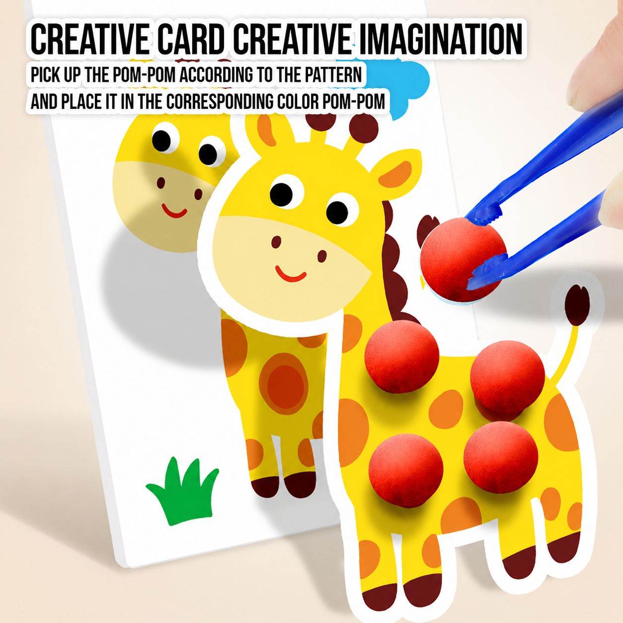 Pom Pom Play Kit