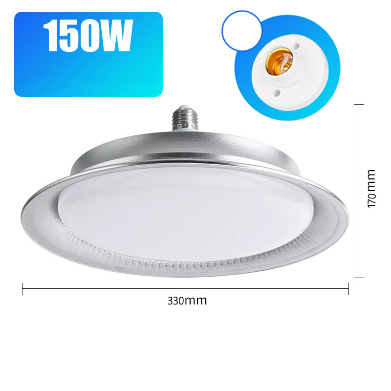 UFO LED Light