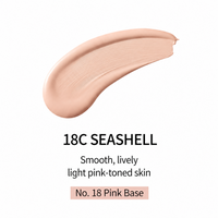 18C SEASHELL