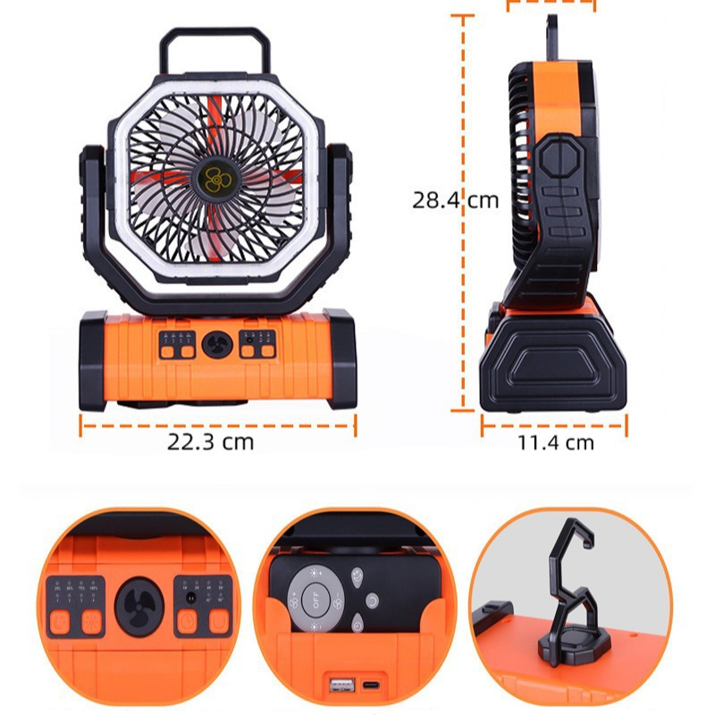 CoolCamp Fan