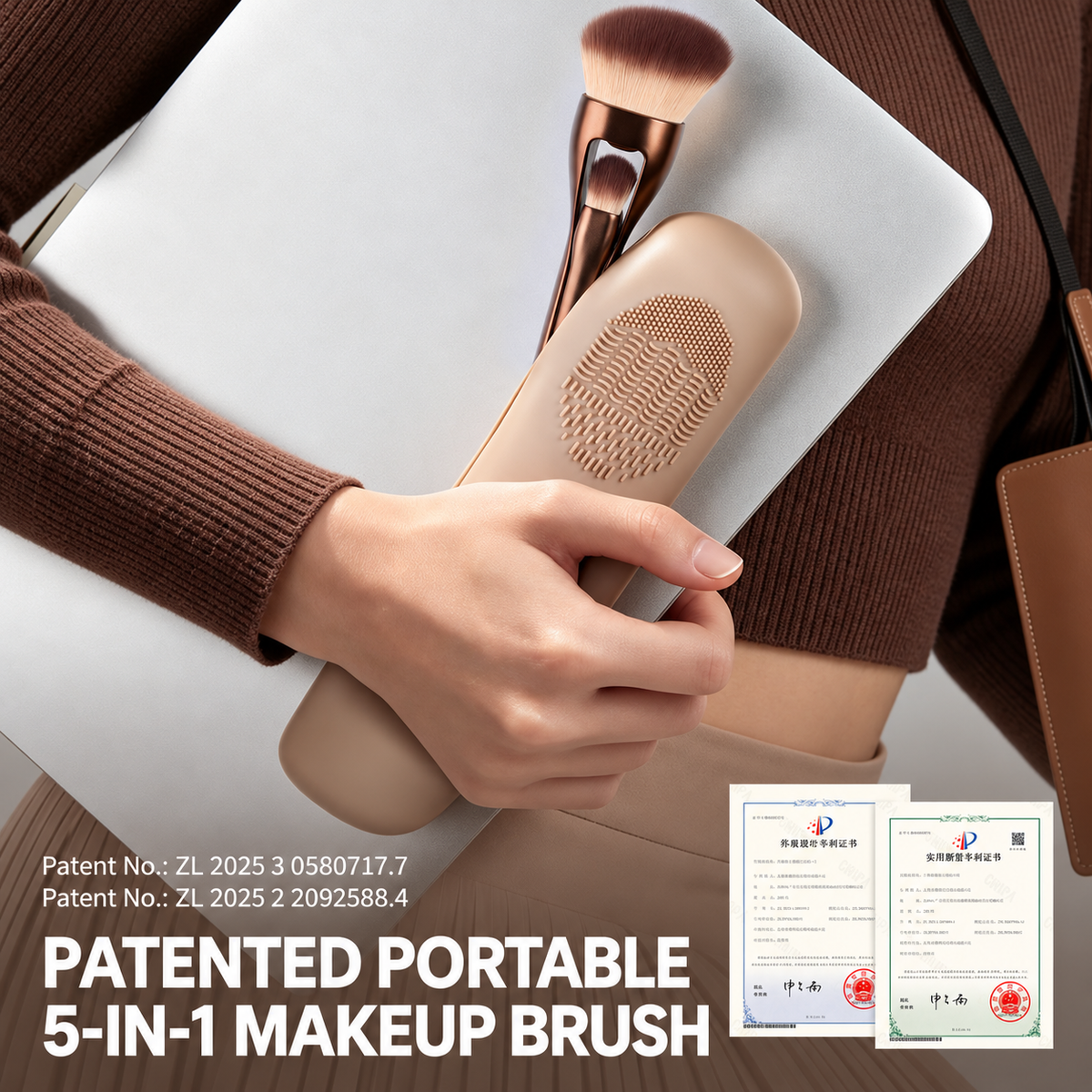 5-in-1 Magnetic Makeup Brush